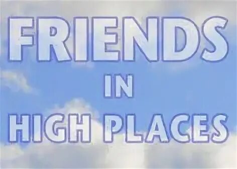 High place перевод