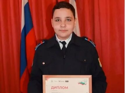 Школьник коля