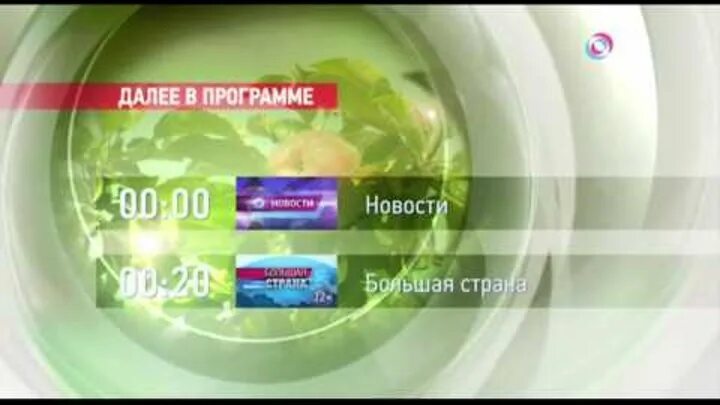 Далее в программе. Далее в программе. Далее в программе. Исходные данные. Программы по восстановлению данных.