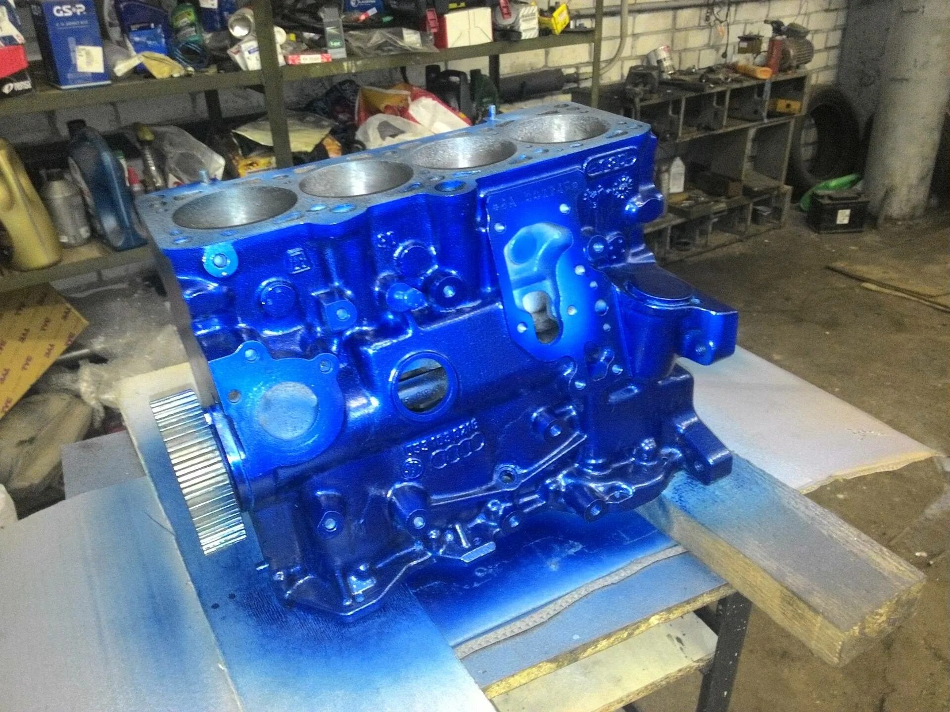 Blue engine