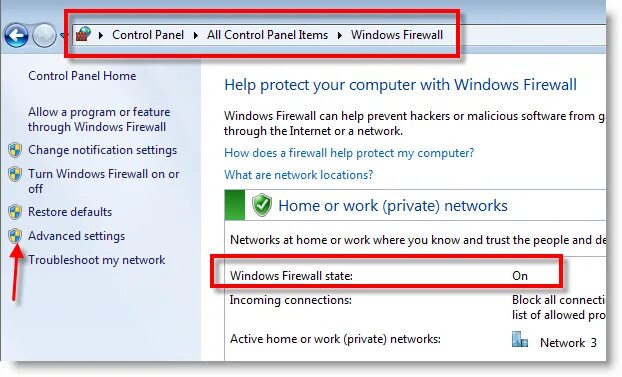 Как запретить программе доступ в интернет виндовс 7. Windows Firewall Control. Запретить файлу выход в интернет Windows 11. Incoming connection Active. Firewall allow