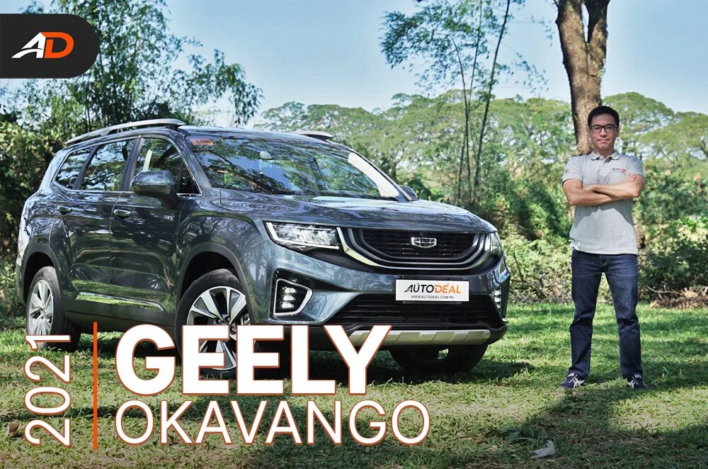 Okavango полный привод. Geely Okavango 2021. Geely Okavango 2020. Geely Okavango 2022. Geely Okavango 2023.