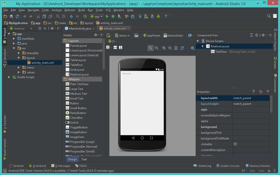 Андроид студио. Рамки Android Studio. Что такое ФРАГМЕНТЫ В андроид студио. ФРАГМЕНТЫ Android Studio.