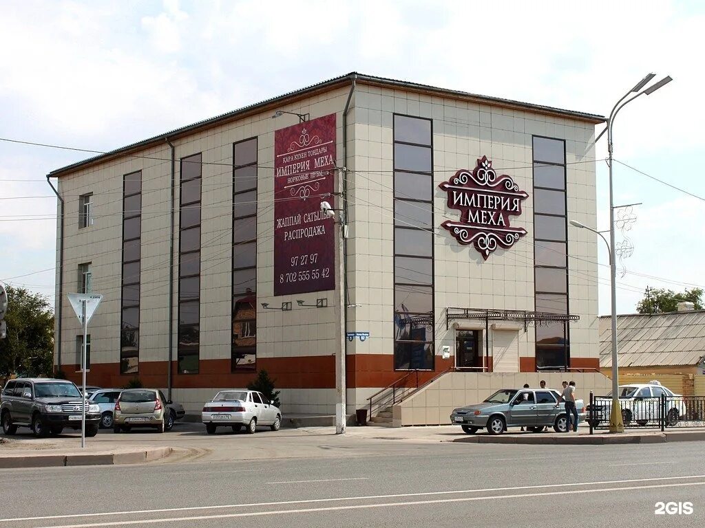 гимназия плакаса. оренбург ул карагандинская 59/3 на карте. империя меха. орская улица оренбург. аптека на луговой оренбург.