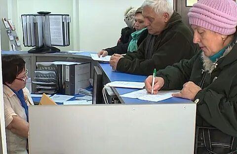 Часы работы для пенсионеров