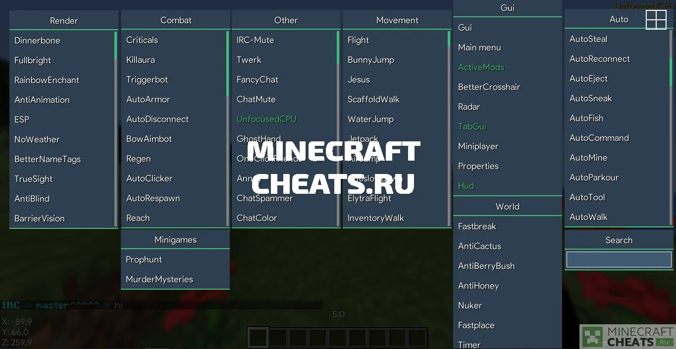 5. Читы на майнкрафт 1. Читы на маин. Inertia client. 15.
