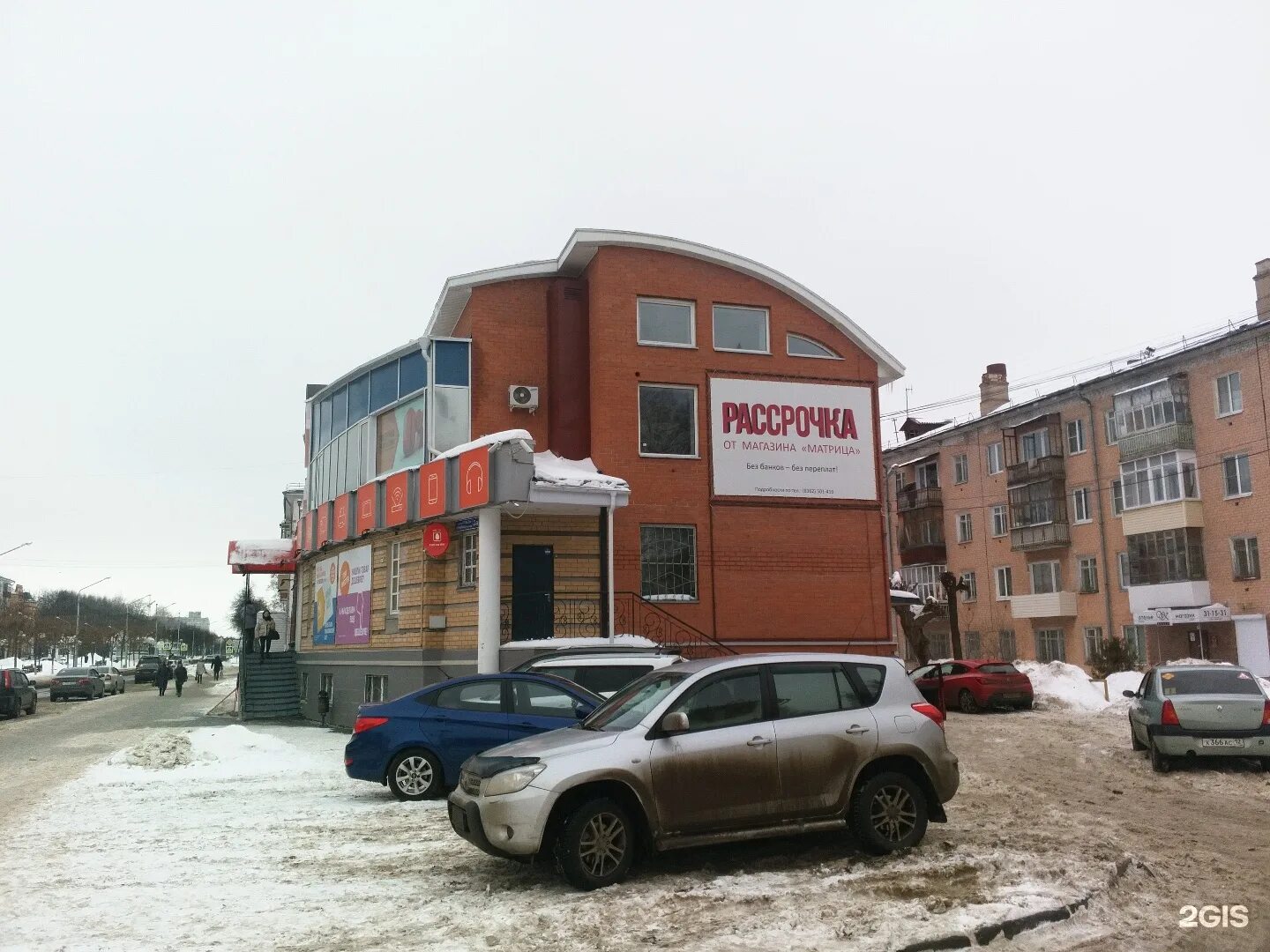 Матрица магазин. Магазин матрица в йошкар-оле на ленинском проспекте. Бульвар победы дом 5 йошкар ола. Салон матрица. Матрица йошкар-ола.
