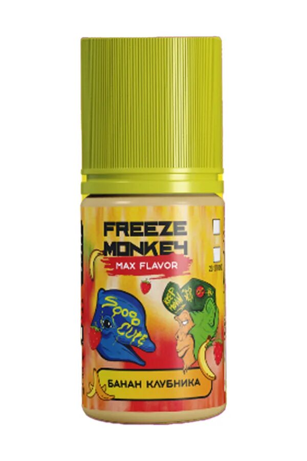 Freeze monkey. Vliq Max flavor жидкость. Жижа Freeze Monkey. Freeze Monkey Max flavor Salt. Freeze Monkey жидкость с бананом.