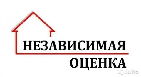 Независимость оценщика