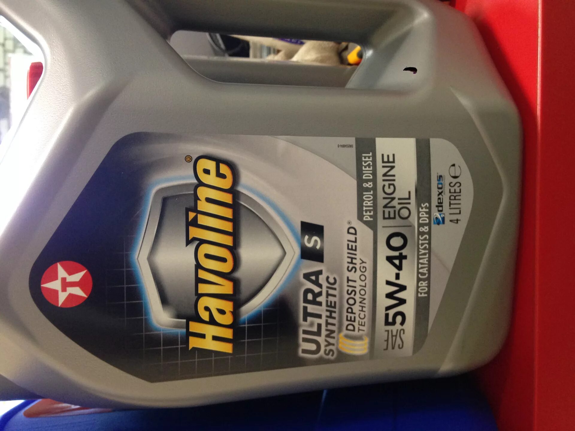 5 w 40 купить. Havoline Ultra s 5w-40. Масло Хаволайн 5w40 артикул. Havoline Ultra 5w-40 dexos2. Havoline 5w40 для Киа Соренто.