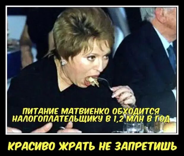 Фотожаба Матвиенко. Матвиенко демотиватор. Почему матвиенко валька стакан