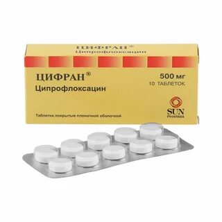 Цифран таблетки для чего применяется взрослым