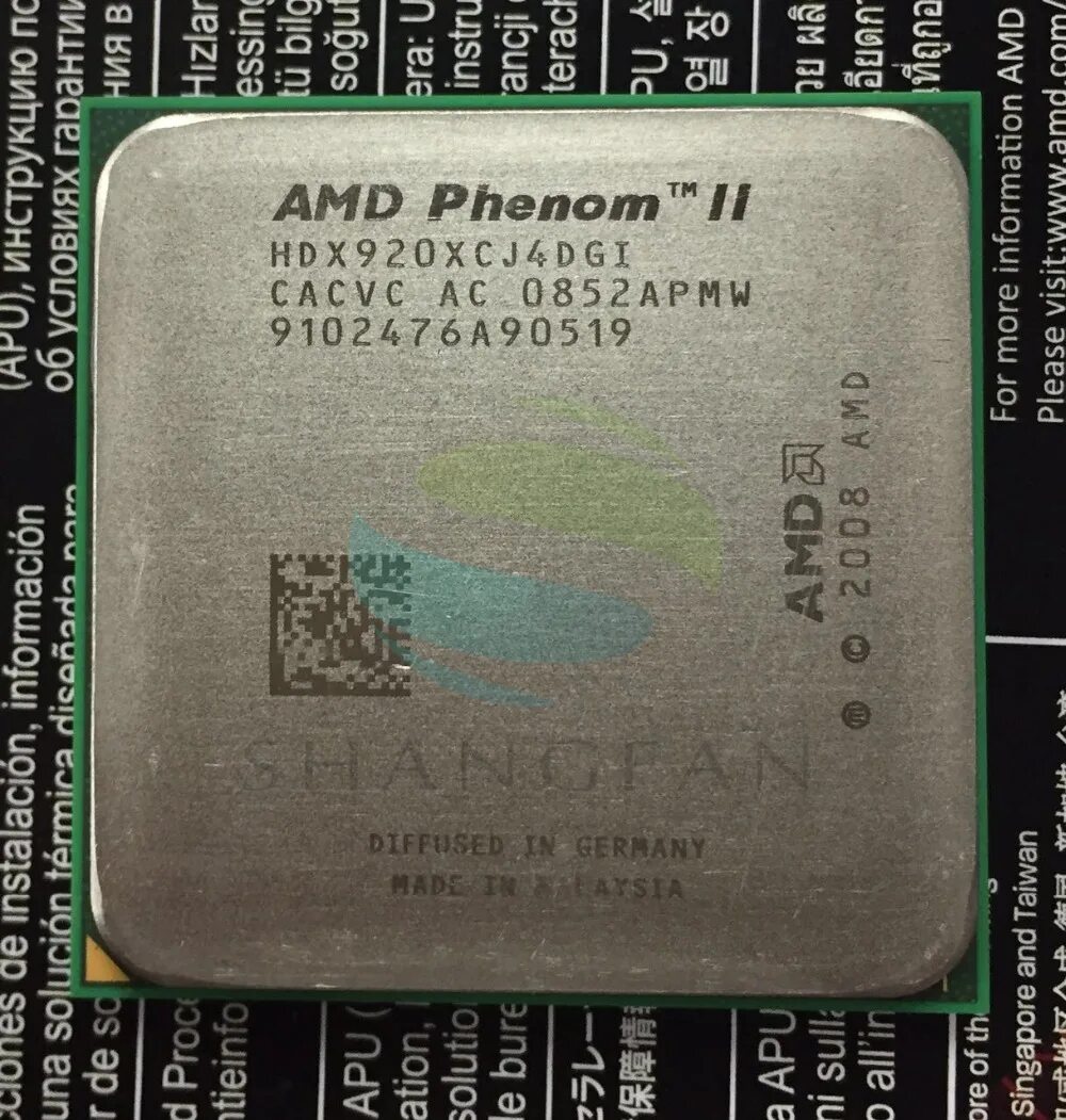 Amd phenom x. Amd phenom 2 x4 920. процессор amd phenom x4. процессор socket-амз amd phenom ii х4, 3,5 ггц. amd phenom x4 9950 be.