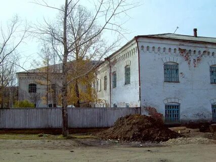 Иркутск александровское