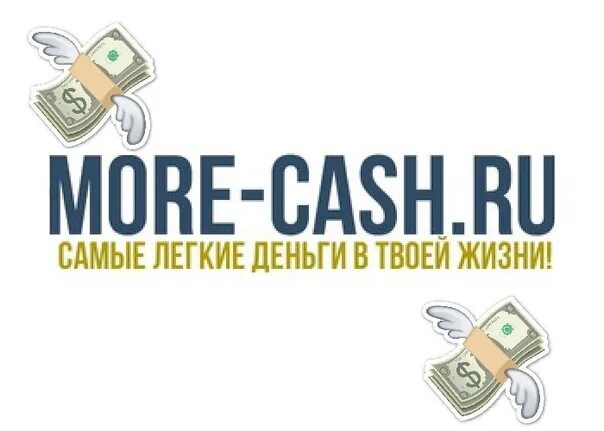 Ca$h `n gun$. More кэш. More кэш. Jay z money. More кэш.