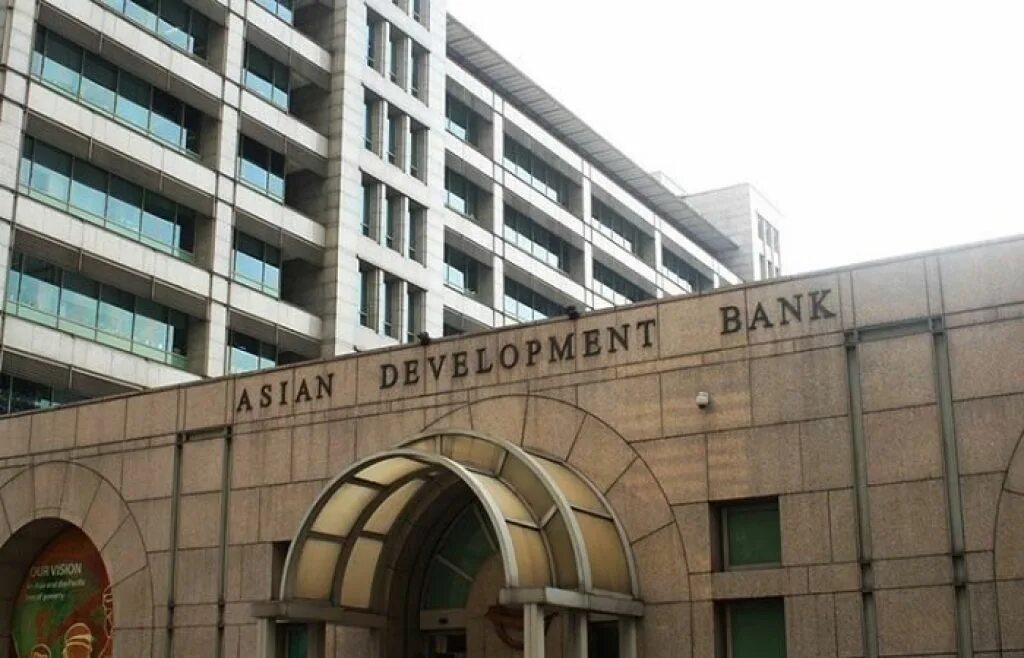 Asian development bank logo. Азиат банк. Азиатский банк развития штаб квартира. Азиат банк. Азиатский банк развития.