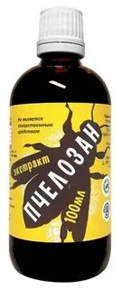 Пчелозан экстракт