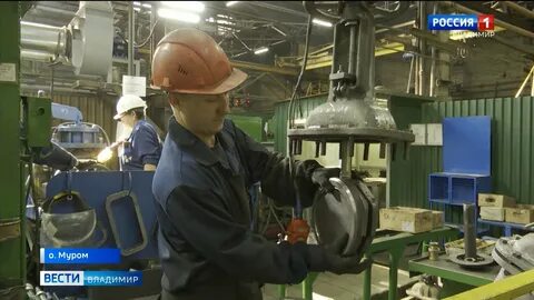 Завод тепловой автоматики