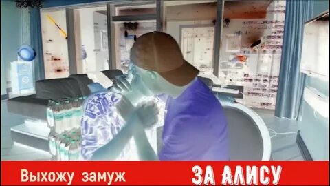 Состояние мелстроя на 2024