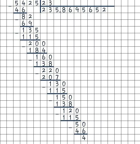 23 делить на 9. 92 23 В столбик. Задания на деление на десятки столбиком. 23*46 Решить столбиком. 23 46 В столбик.