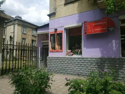Ленина 3а