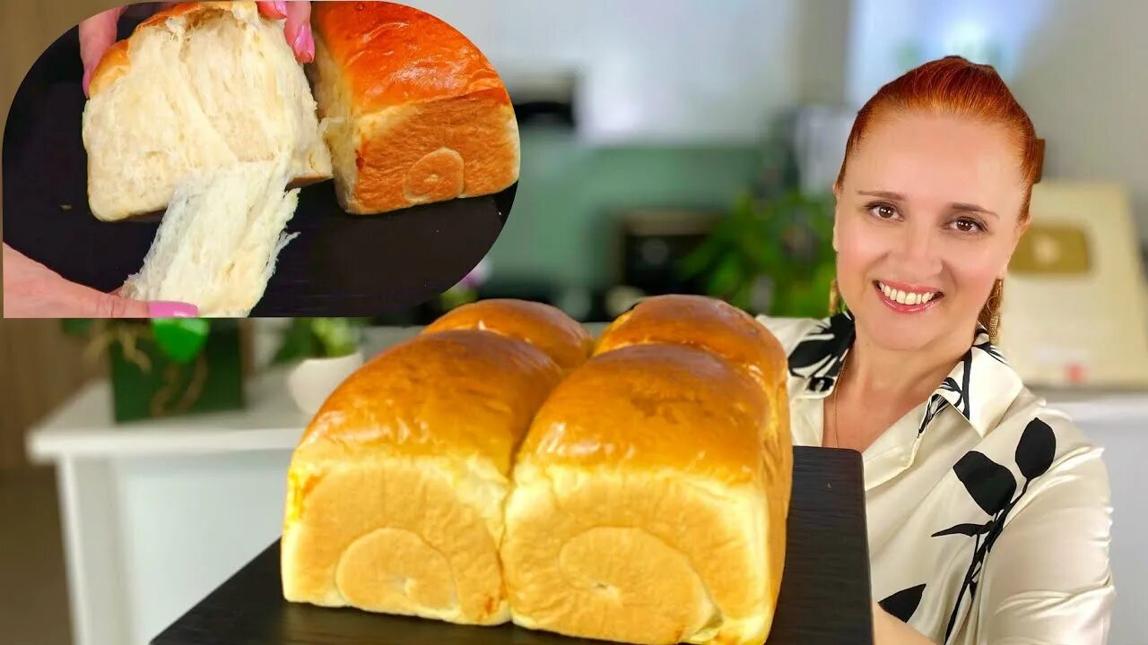 Люда изи кук тесто. Люда изи кук булочки к обеду. люда изи кук выпечка несладкая. ирина ломанова хлеб. плюшки для похудения.