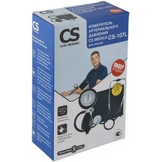 Cs medica cs 107l