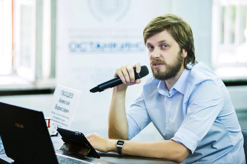 Михаилом гвоздевым. Михаилом гвоздевым