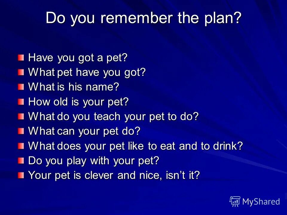 День колумба. Let's remember columbus слушать на английском. The first voyage round the world ответы на вопросы. Lets remember columbus. Стих let's remember columbus.