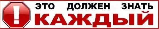 Очень важно уметь