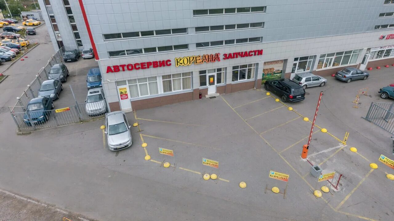 кореана сервис в спб