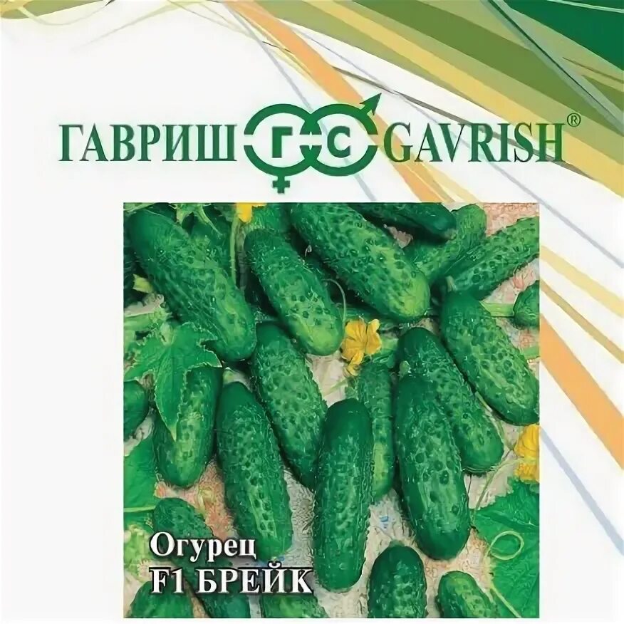 Подворье семена. Подворье семена