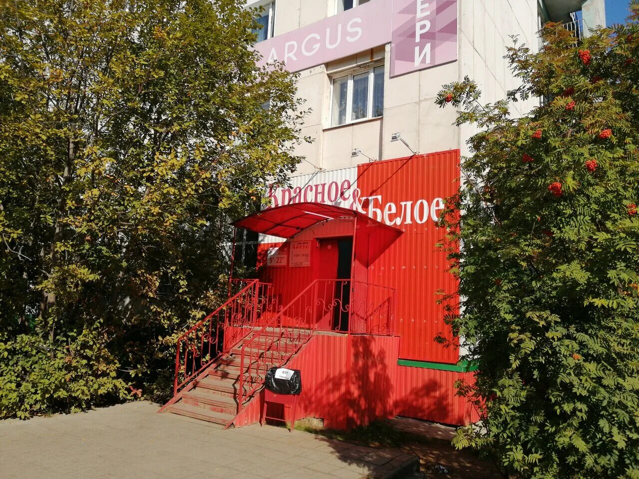 10 мкр 1 дом тобольск. 10 мкр 72 дом тобольск. 1 мкр тобольск. 1 мкр тобольск. 1 мкр тобольск.