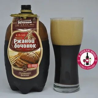 Квас ржаной бочонок