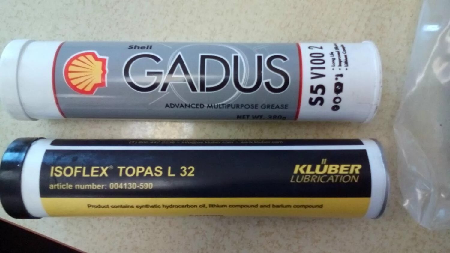 Смазка s5 v100 2. Смазка шелл gadus s5. shell gadus s5 v100 2. shell gadus s5 v100. изофлекс смазка на снегоход.