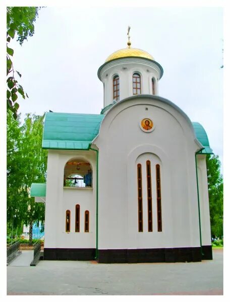 храм дмитрия донского москва. храм димитрия донского ростов на дону. храм димитрия донского краснодар настоятель. храм святого димитрия донского. храм дмитрия донского краснодар.