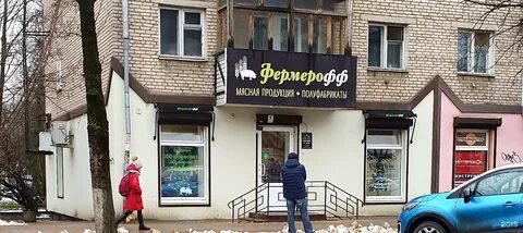 Кирова 30 г