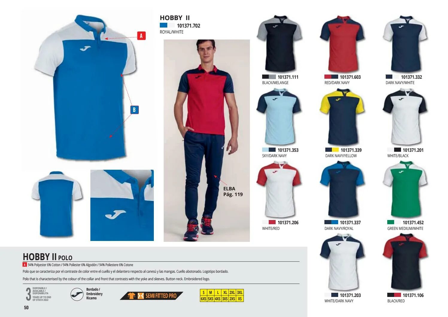 джума джума джума. Joom интернет магазин каталог. Joma rvitas2315. Joom. Joma каталог.