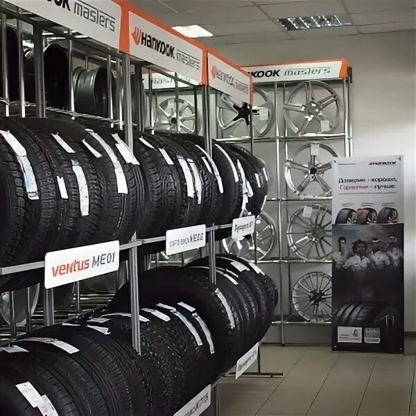колесо балашиха шиномонтаж. сервис на колесах москва. магазин 4 колеса в туле на рязанке. колесо на шоссе энтузиастов 84. сервисный центр на колесах.