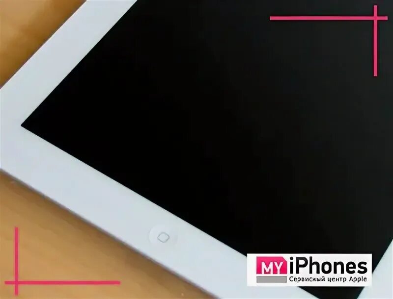 Ipad a1219 не заряжается. Не выключается айпад. Ipad не включается. Ipad перезагрузка. Это не планшет.