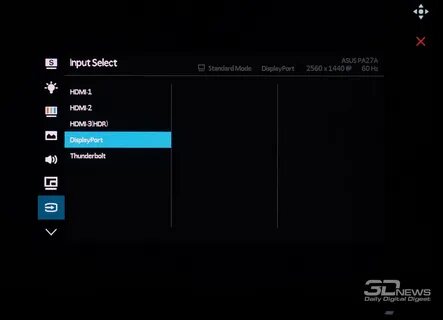 Input select