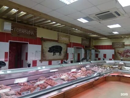 Свежее мясо новосибирск