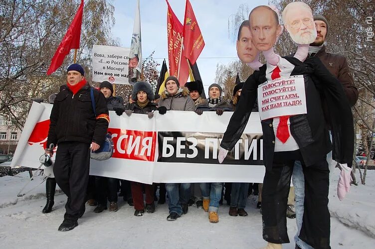 Рф против выборов. Революция против Путина. Народный гнев против Путина. Против Путина выборы.