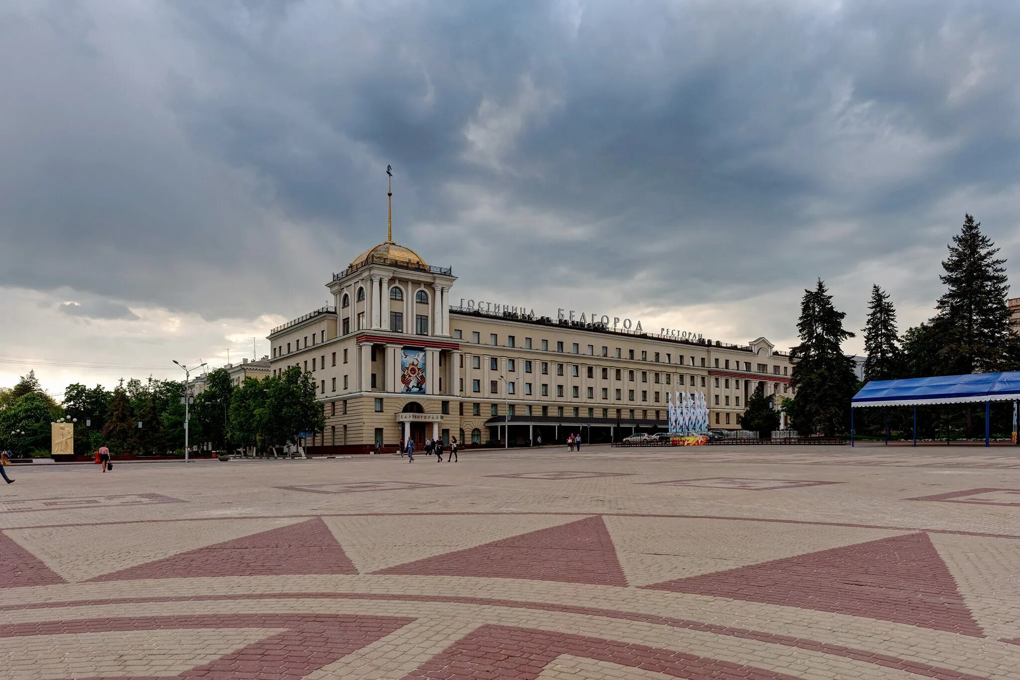 Здание мэрии белгорода. Соборная площадь белгорода фото. Соборная площадь белгорода фото. Соборная площадь белгорода фото. Соборная площадь города белгорода.