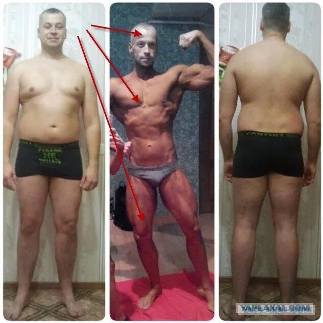 Человек 105 см. 80 Кг рост 180. Рост 184 см вес 90 кг. Мужчина 60 кг. Похудение с 120 кг до 60.