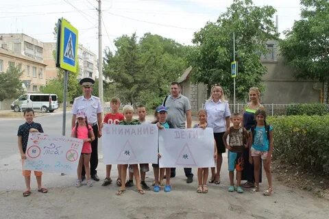 Журнал евпатория