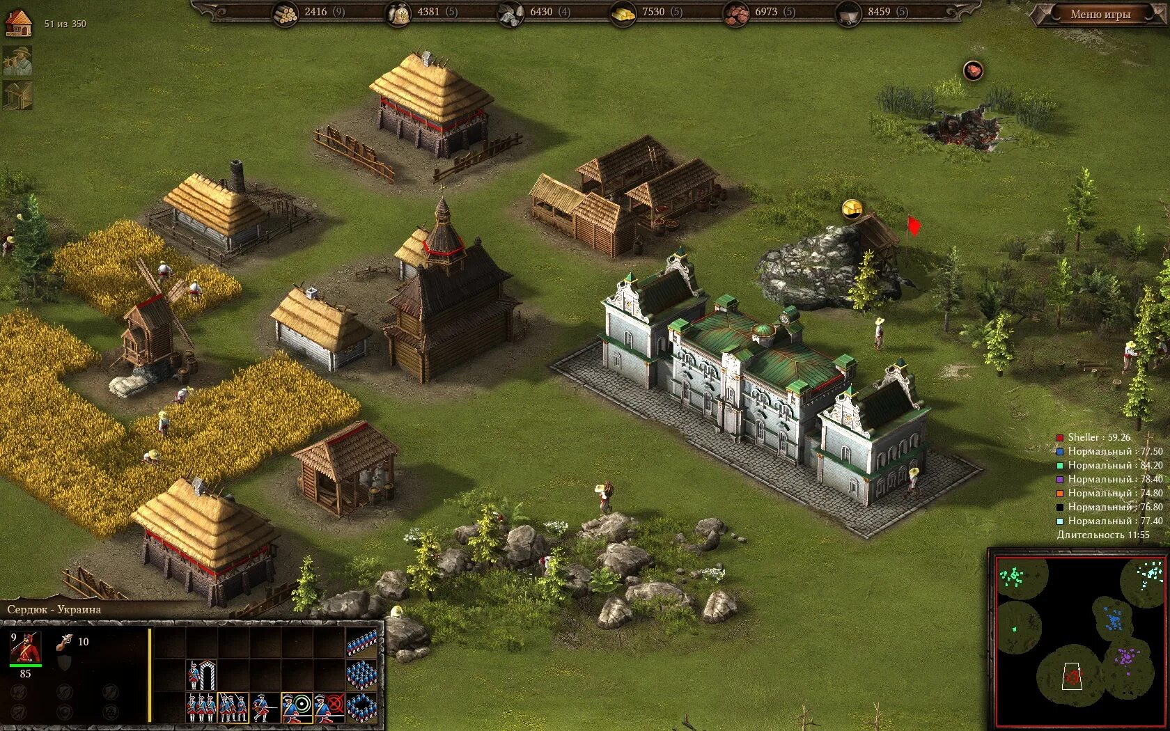 Казаки 2 как запустить на windows 10. Казаки 3 битва. игра cossacks 3. казаки 3 золотой век. казаки 3 мельница.