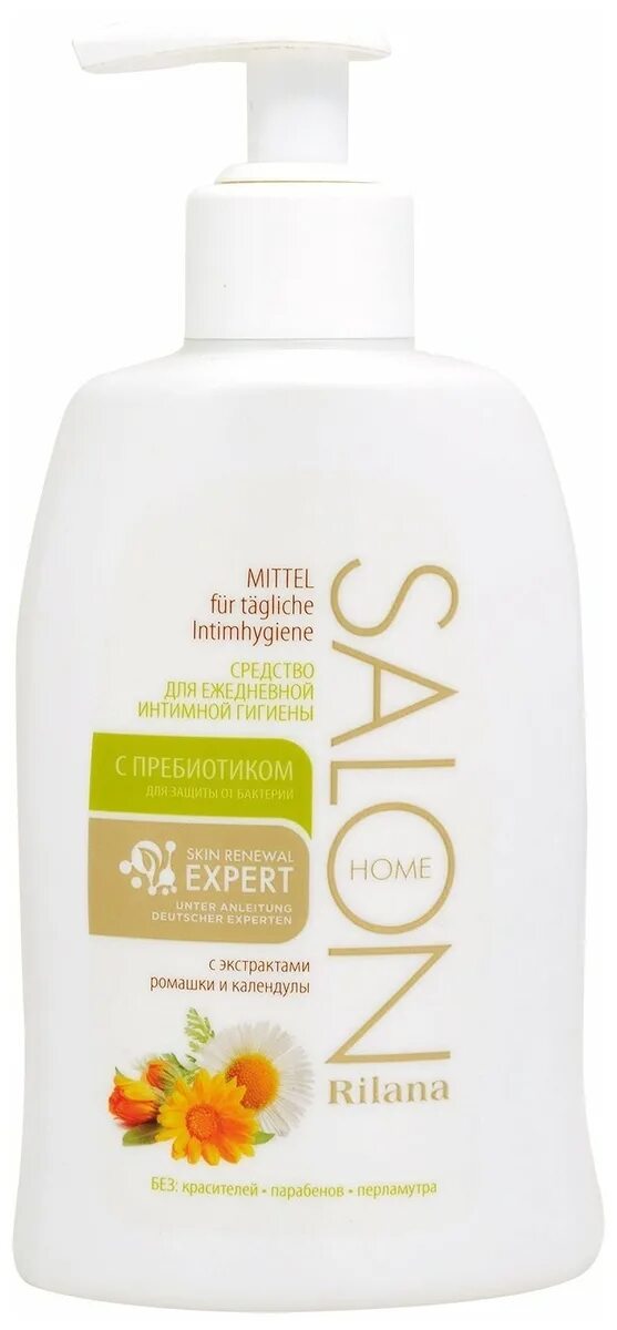 для интимной гигиены с молочной. гель для женской интимной гигиены эйвон 300 мл. Eveline lactamed гель 250мл. Palmolive intimo жидкое мыло для интимной гигиены. лактамед гель д/интимной гигиены.