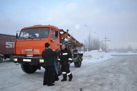 Салым мегион