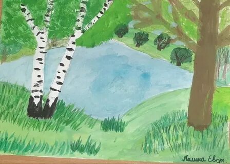 Текст любимый уголок природы